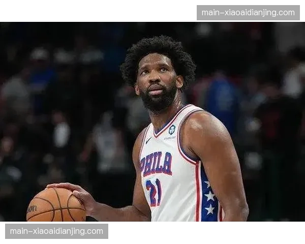 76人进攻效率陷入挣扎 恩比德伤缺导致内线威慑下降 76人进攻效率陷入挣扎 恩比德伤缺导致内线威慑下降